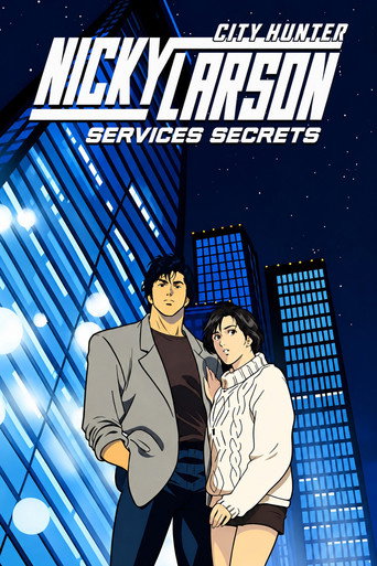 Nicky Larson, City Hunter : Services Secrets