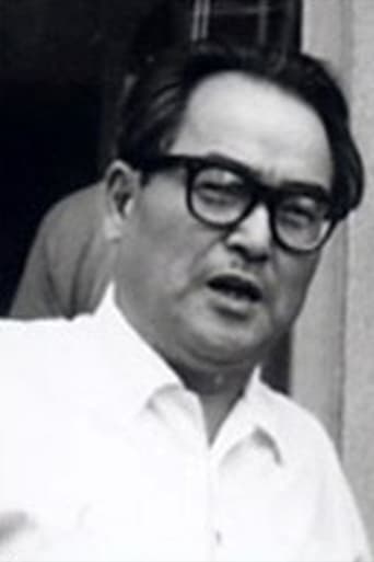 Image of Kazuo Mori