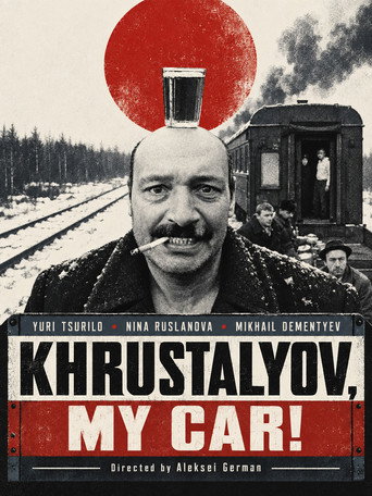 Póster del título