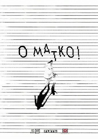 O matko! (2018年)のポスター画像 - FindKey