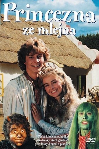 The Watermill Princess movie poster The Watermill Princess Movie Poster