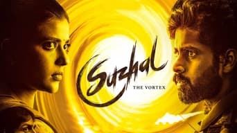 #3 Suzhal - The Vortex