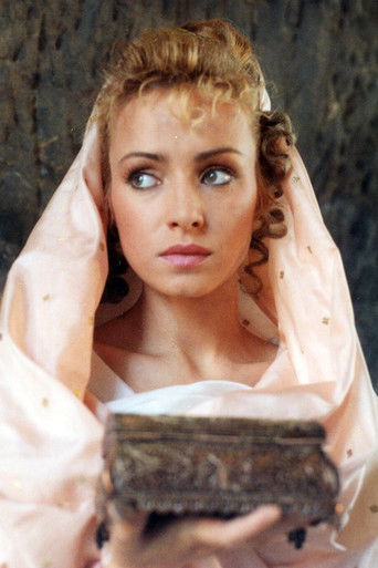 Princezna Du&scaron;e (1992)