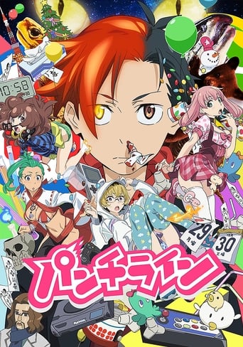 Poster of Punchline