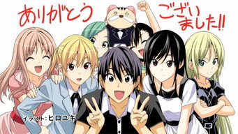Mangaka-san to Assistant-san to The Animation - S0E01