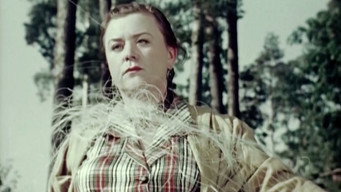 Precious Gift (1956)