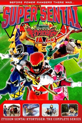 Zyuden Sentai Kyoryuger