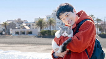 Tabi to Boku to Neko (2026- )