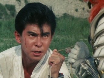 Episódio Miho é A Princesa Ian da série Defensores da Luz Maskman