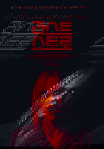 라스트 스트로