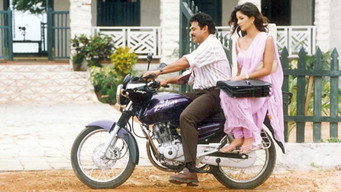 Malliswari (2004)