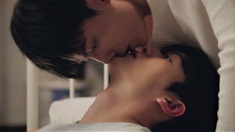 Be Loved in House 約・定～I Do (2021) 予告編