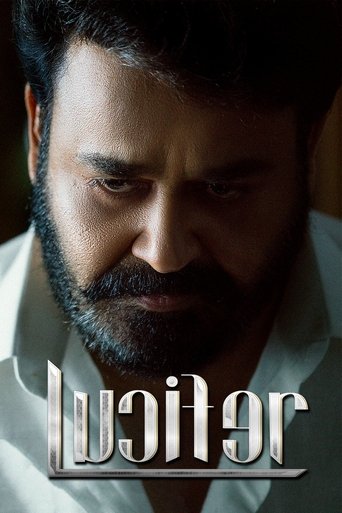 Lucifer (2019)