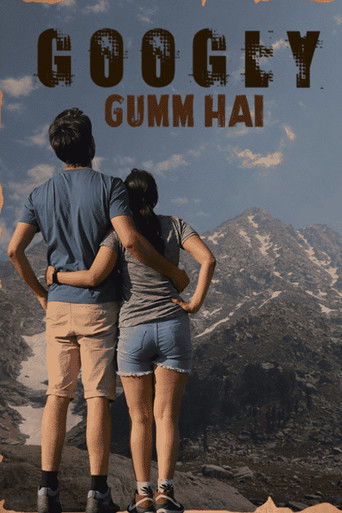 Googly Gumm Hai