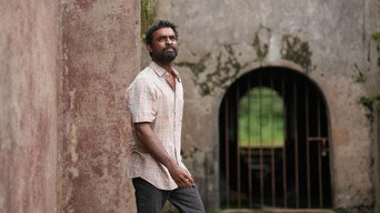 Adrishya Jalakangal (2022)