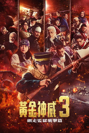 Golden Kamuy -The Abashiri Prison Raid- galeri 3