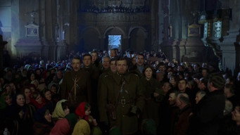 Hubal (1973)