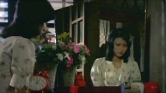Дух помсти (1976)