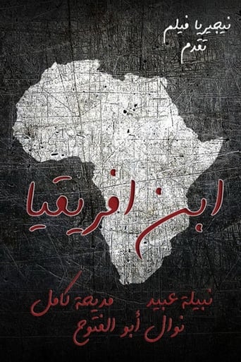 Poster of The Son of Africa