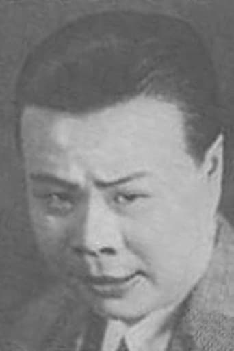 Image of Cilong Wang