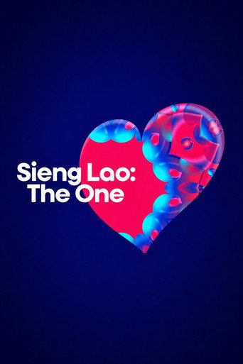 Sieng Lao: The One