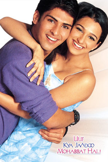 Uuf Kya Jadoo Mohobbat Hai (2004)