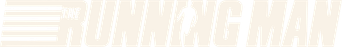 صورة من الرجل الراكض