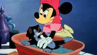 Банний день (1946)