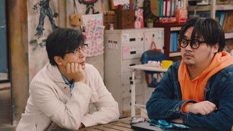 Episode 2 — Episode 2