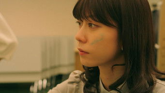 Episode 8 — Episode 8