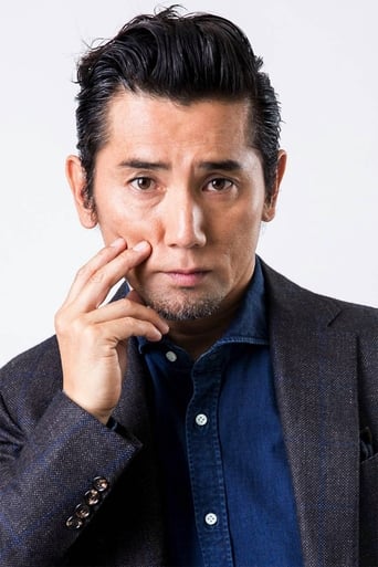 Image of Masahiro Motoki