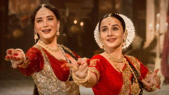 #6 Bhool Bhulaiyaa 3