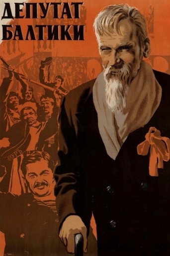 Baltic Deputy (1937)