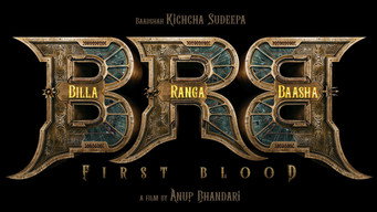 Billa Ranga Baasha (2027)
