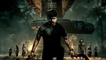 #15 Shivam Bhaje