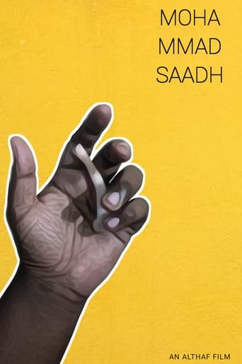 Mohammad Saadh en streaming 