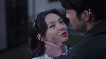 Episode 21 — Episode 21