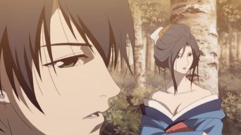 Episode 17