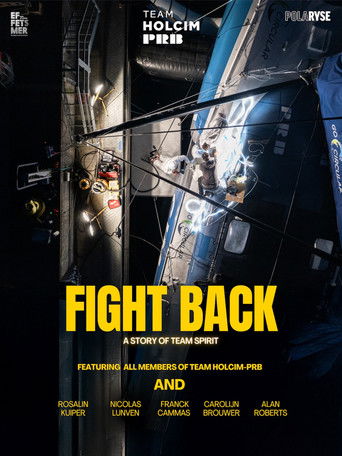 FIGHT BACK (公開年不明年)のポスター画像 - FindKey