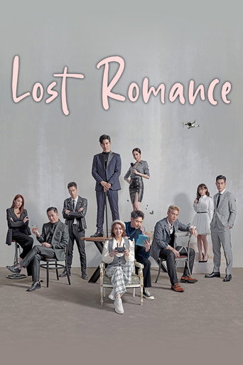 Lost Romance
