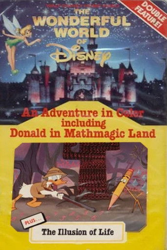 Disney Animation: The Illusion of Life (1981)