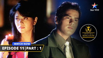 Episode 11 — Hotel Mein Aayi Police & Simmi Ki Tabeeyat Hui Kharaab