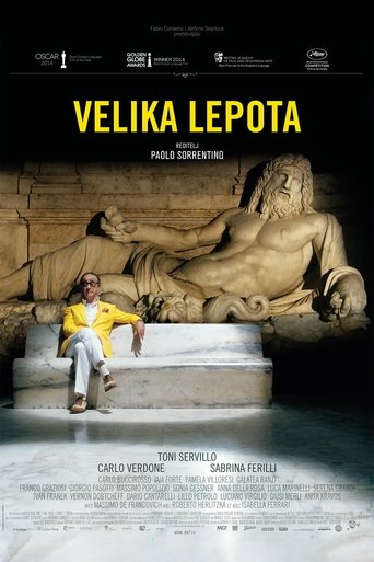 Велика лепота