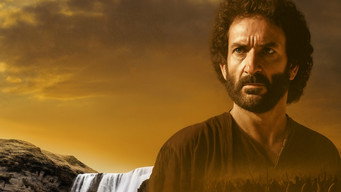 Moses media image