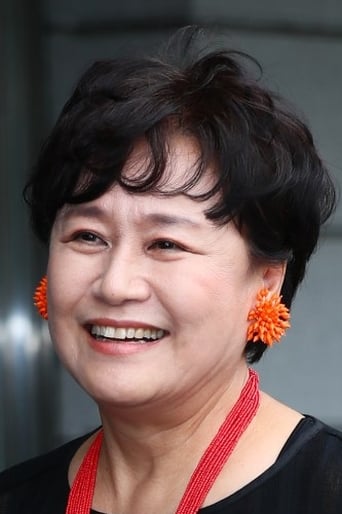 Image of Park Won-sook