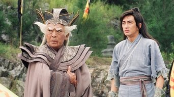 The Heaven Sword and Dragon Saber (2001- )