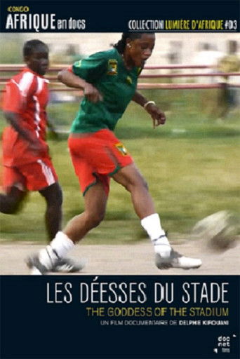 Les Déesses du stade poster