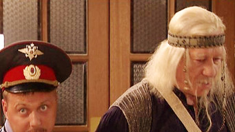 第137話:Episode 137 第137話:Episode 137