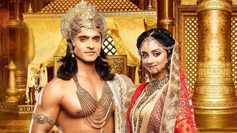 Siya Ke Ram (2015-2016)