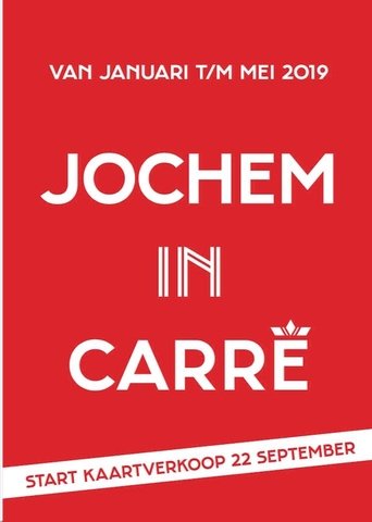 Jochem Myjer: Adem In, Adem Uit (2017)
